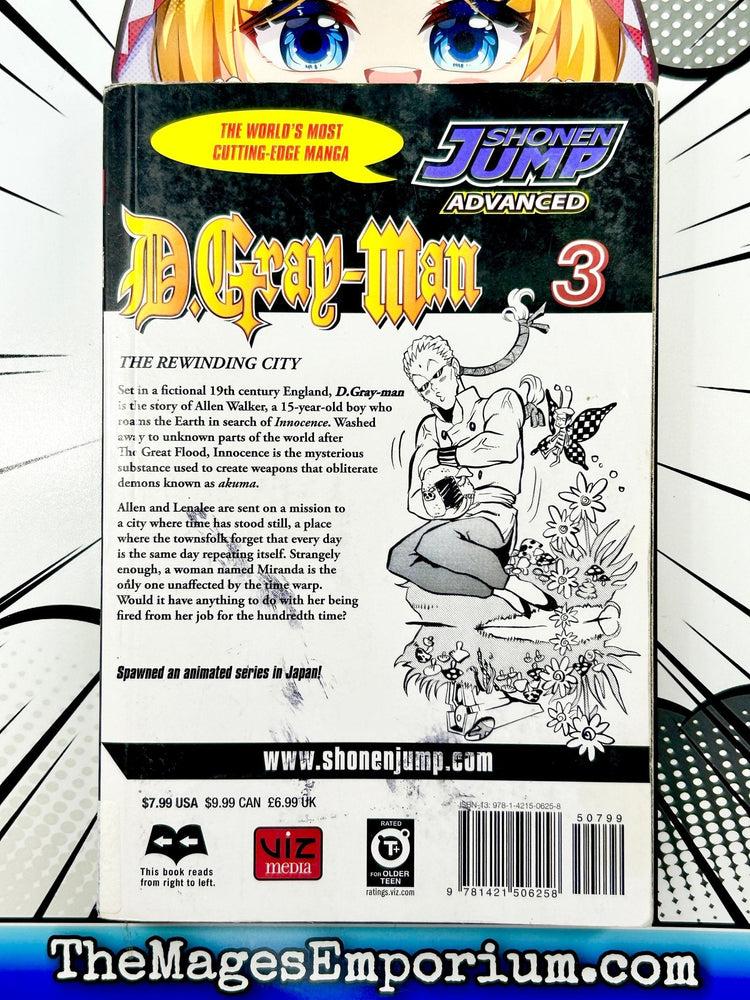 D.Gray-Man Vol 3 Ex Library (Online Order Only)