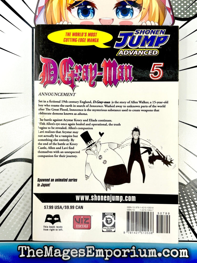 D.Gray-Man Vol 5 (Online Order Only)