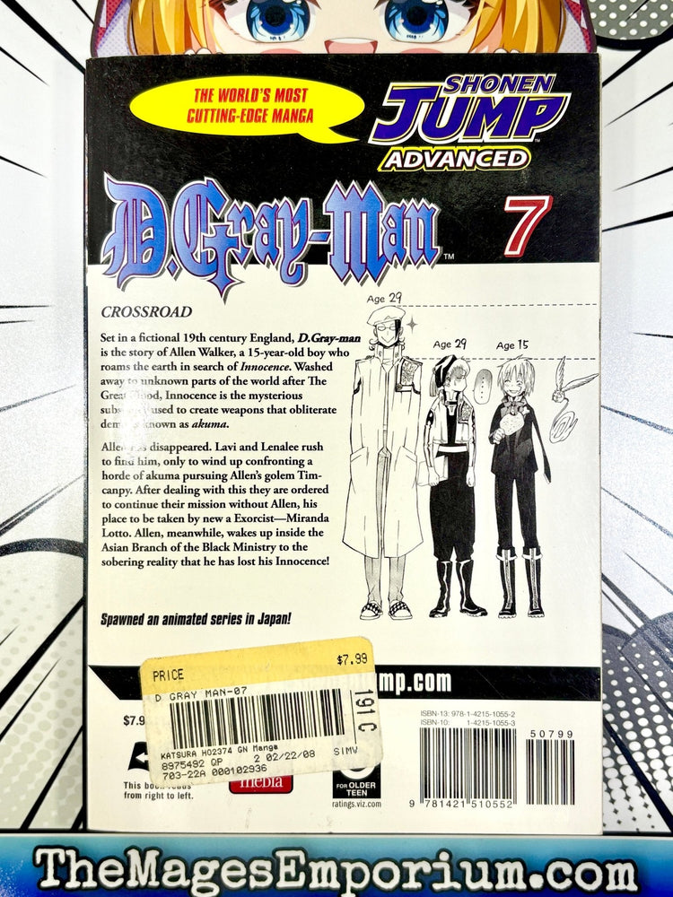D.Gray-Man Vol 7 (Online Order Only)