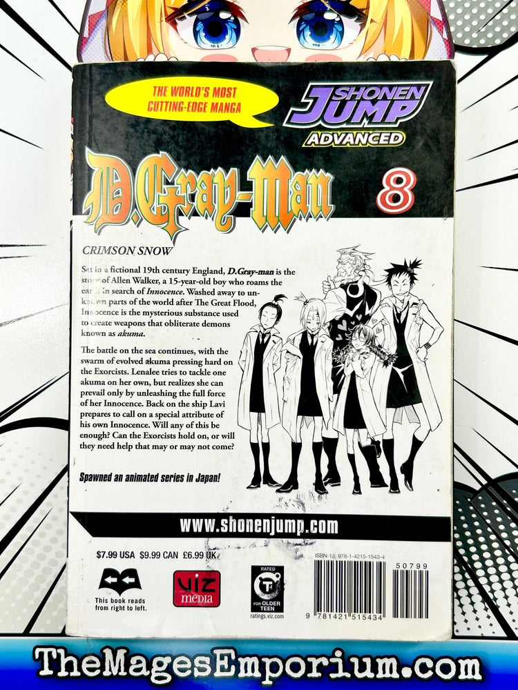 D.Gray-Man Vol 8 Ex Library (Online Order Only)