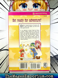 Di Gi Charat Theater Dejiko's Adventure Vol 1 (Online Order Only)
