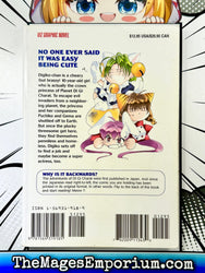 Di Gi Charat Vol 1 (Online Order Only)