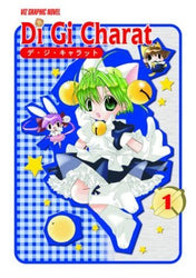 Di Gi Charat Vol 1 (Online Order Only)
