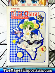 Di Gi Charat Vol 1 (Online Order Only)