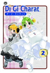 Di Gi Charat Vol 2 (Online Order Only)