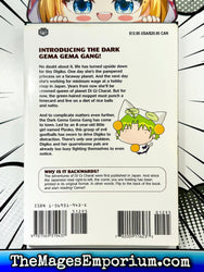 Di Gi Charat Vol 2 (Online Order Only)