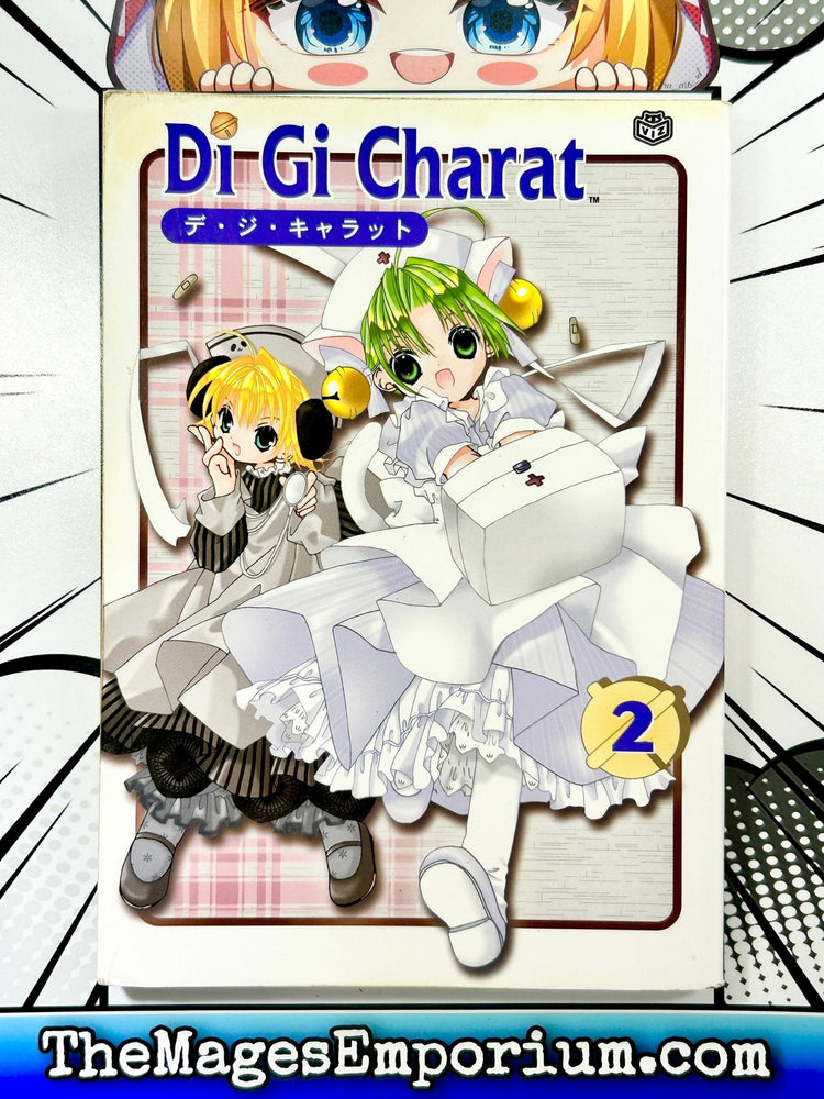 Di Gi Charat Vol 2 (Online Order Only)