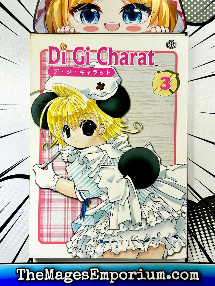 Di Gi Charat Vol 3 (Online Order Only)