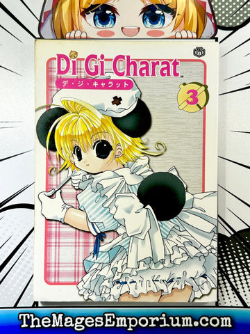 Di Gi Charat Vol 3 (Online Order Only)