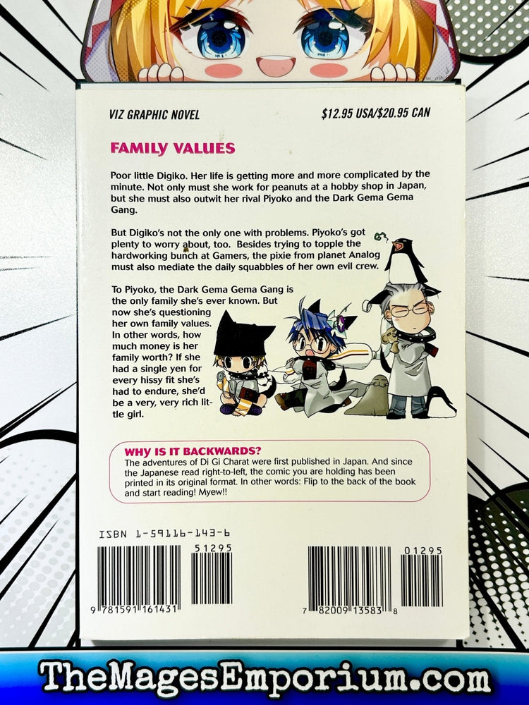 Di Gi Charat Vol 3 (Online Order Only)