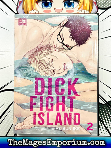 Dick Fight Island Vol 2 (Online Order Only)