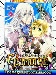 Dictatorial Grimoire Cinderella Vol 1 (Online Order Only)
