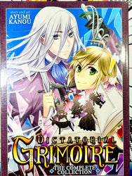 Dictatorial Grimoire Vol 1-3 Omnibus (Online Order Only)