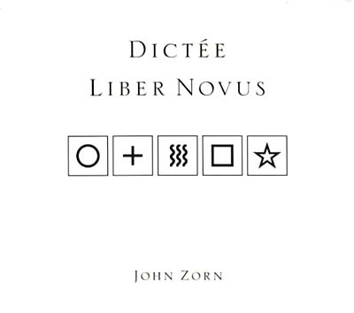 Liber Novus [CD]