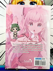 Didn't I Saw to Make My Abilities Average in the Next Life?! Vol 16 (Online Order Only)