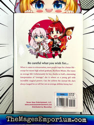Didn't I Say To Make My Abilities Average in the Next Life?! The Manga Vol 1 (Online Order Only)