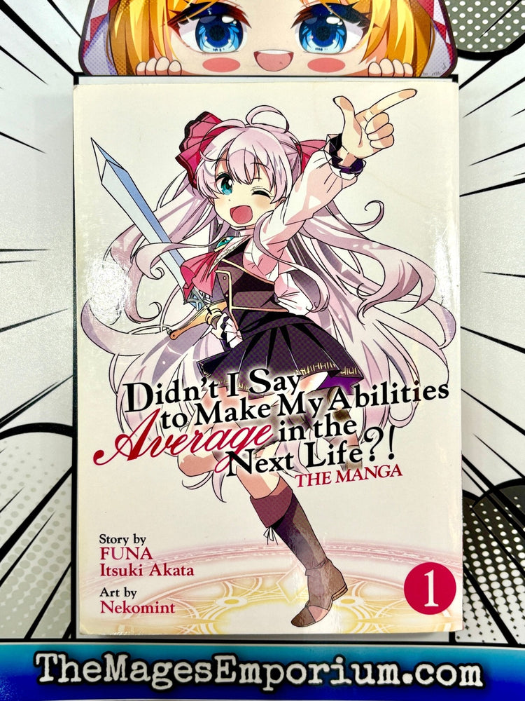 Didn't I Say To Make My Abilities Average in the Next Life?! The Manga Vol 1 (Online Order Only)
