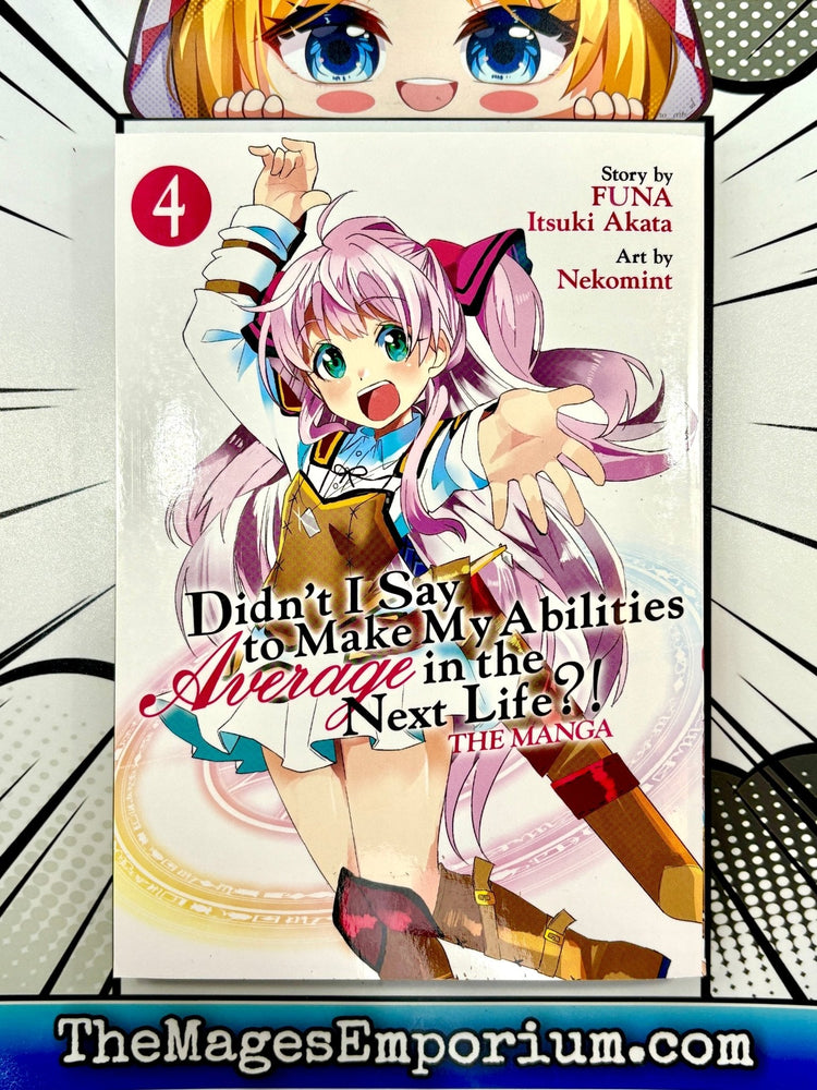 Didn't I Say To Make My Abilities Average in the Next Life?! The Manga Vol 4 (Online Order Only)