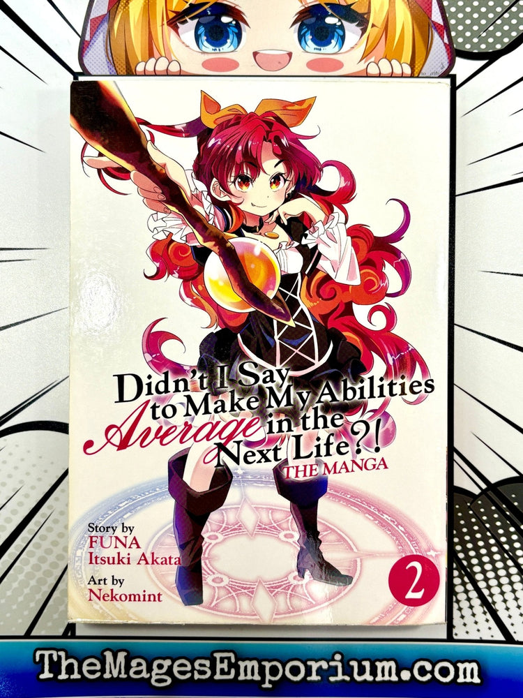 Didn't I Say to Make My Abilities Average in the Next Life?! Vol 2 Manga (Online Order Only)