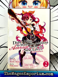 Didn't I Say to Make My Abilities Average in the Next Life?! Vol 2 Manga (Online Order Only)