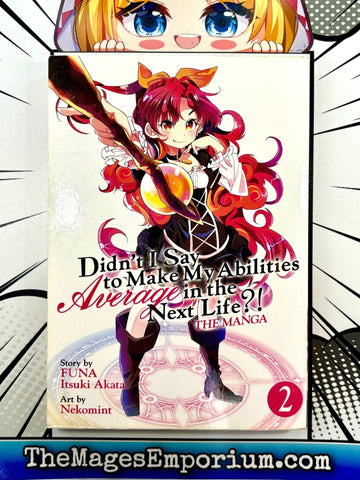 Didn't I Say to Make My Abilities Average in the Next Life?! Vol 2 Manga (Online Order Only)