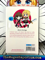 Didn't I Say to Make My Abilities Average in the Next Life?! Vol 2 Manga (Online Order Only)