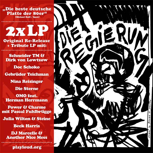 DIE REGIERUNG - Supermüll [Vinyl] (ONLINE ORDER ONLY)