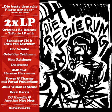 DIE REGIERUNG - Supermüll [Vinyl] (ONLINE ORDER ONLY)