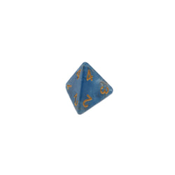 Diffused Dreams - 7 Piece DnD Dice Set | Acrylic RPG Gaming Dice (ONLINE ORDER ONLY)