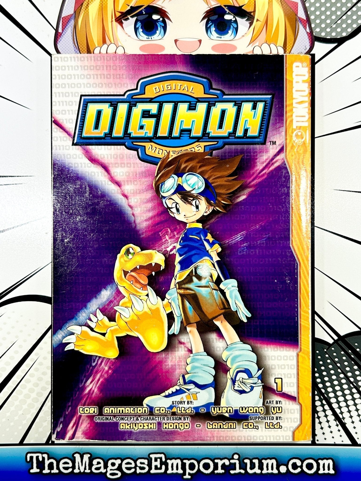 Digimon Vol 1 (Online Order Only)
