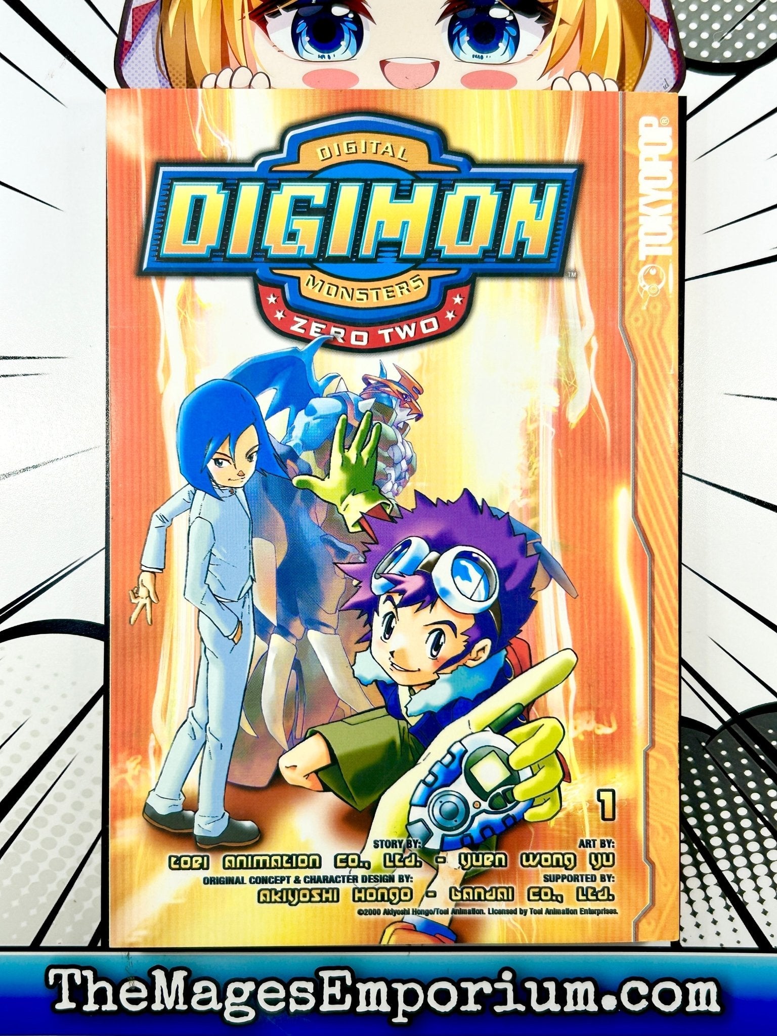 Digimon Zero Two Vol 1 (Online Order Only)