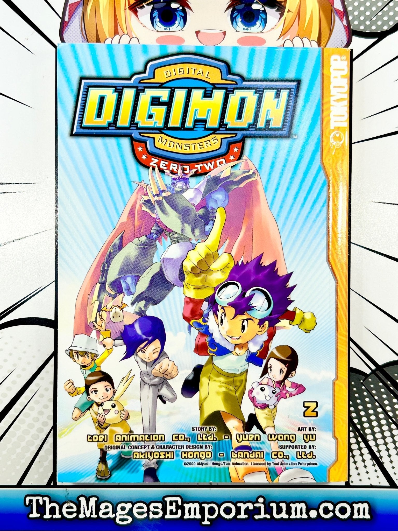 Digimon Zero Two Vol 2 (Online Order Only)