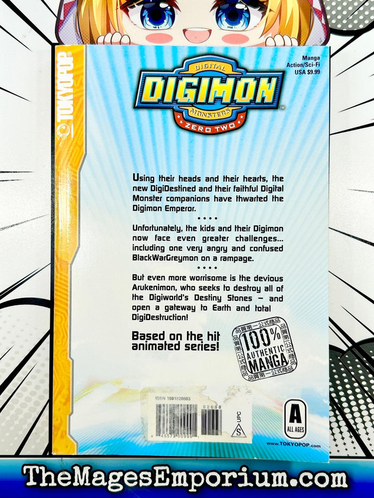 Digimon Zero Two Vol 2 (Online Order Only)