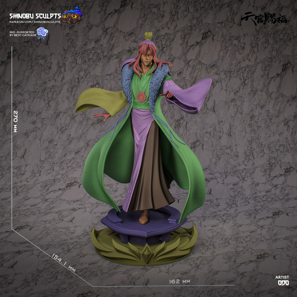 Qi Rong - Heaven's Official Blessing - 1:8 Scale (ONLINE ORDER ONLY)