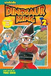 Dinosaur King Vol 2 Ex Library (Online Order Only)