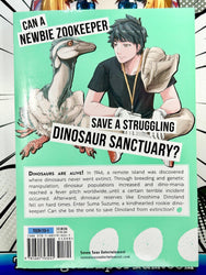 Dinosaur Sanctuary Vol 1 (Online Order Only)