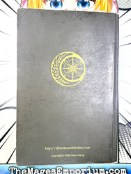 Directions of Destiny Vol 1 Signed (Unverified) Copy (Online Order Only)