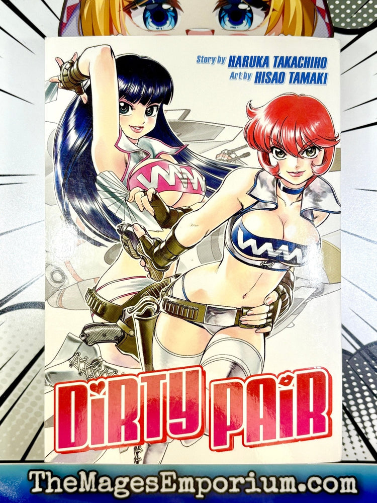 Dirty Pair Omnibus (Online Order Only)