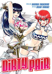 Dirty Pair Omnibus (Online Order Only)