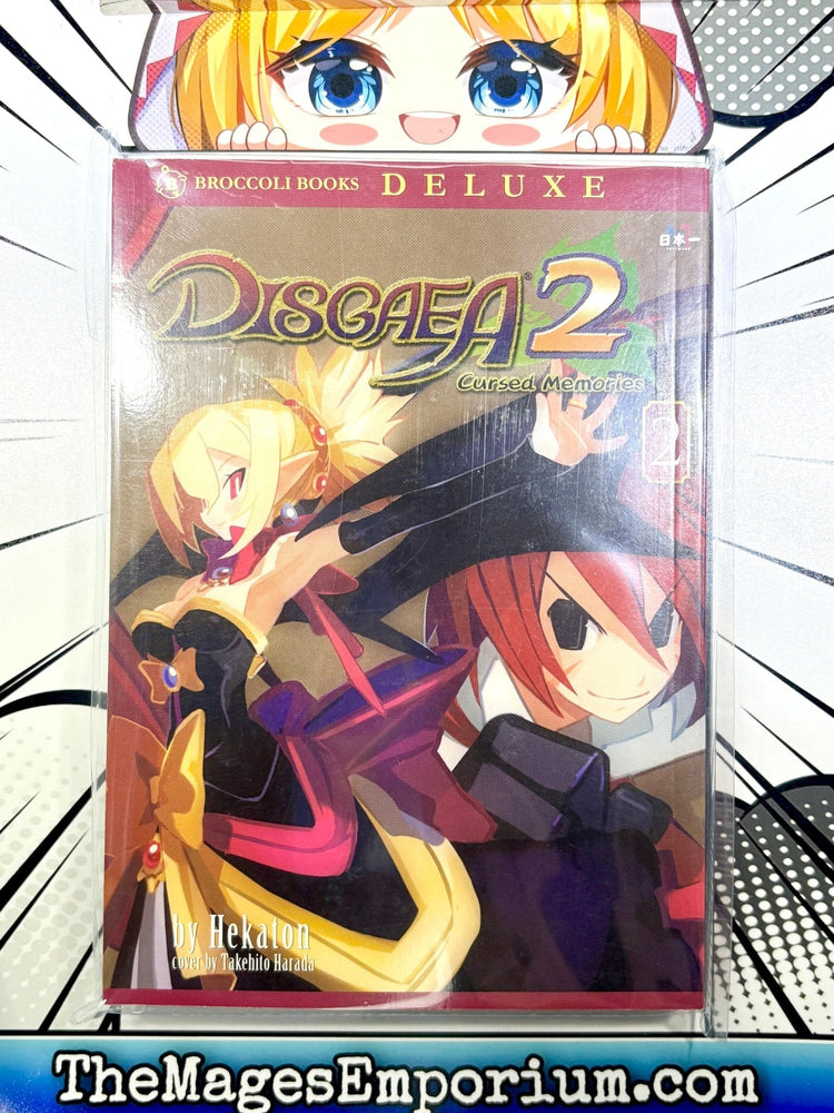 Disgaea 2 Vol 2 (Online Order Only)