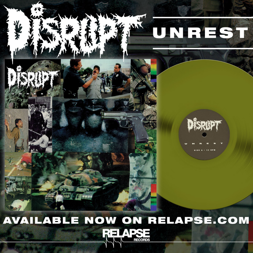 Unrest (Colored Vinyl, Swamp Green) [Vinyl]