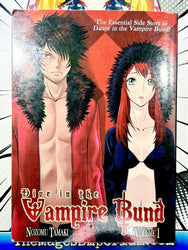 Dive in the Vampire Bund Vol 1 (Online Order Only)