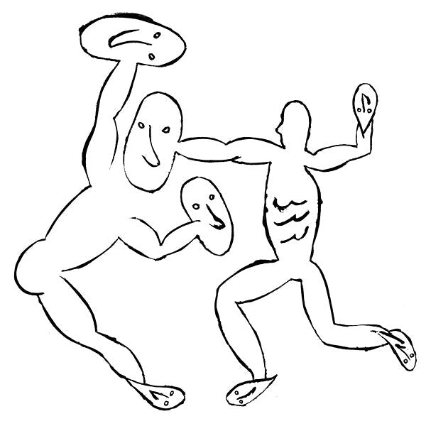 DJ NERVOSO - DJ Nervoso [Vinyl] (ONLINE ORDER ONLY)