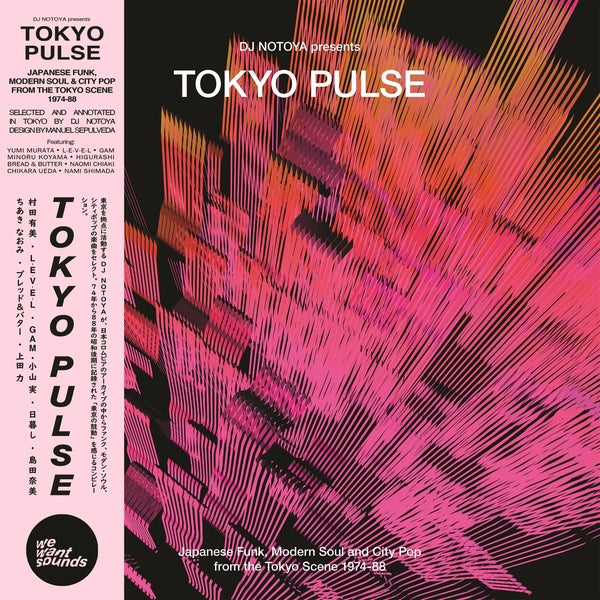 DJ NOTOYA - Tokyo Pulse: Japanese Funk, Modern And City Pop From The Tokyo Scene 1974-88 [CD] [CD]