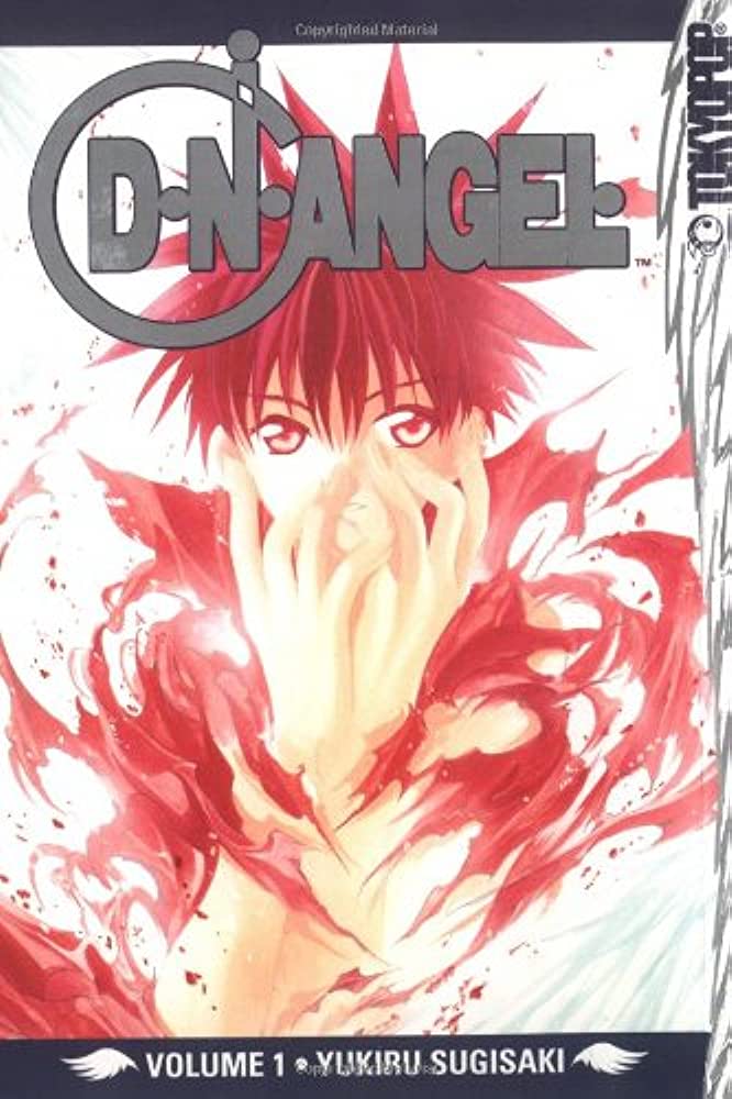 D.N. Angel Vol 1 (Online Order Only)