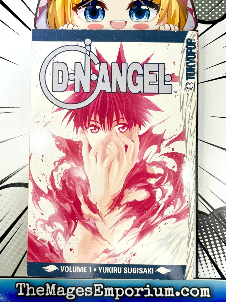 D.N. Angel Vol 1 (Online Order Only)