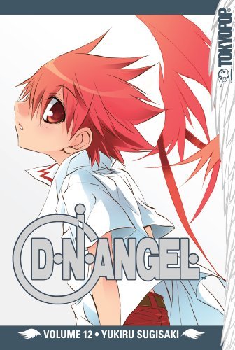 D.N. Angel Vol 12 (Online Order Only)