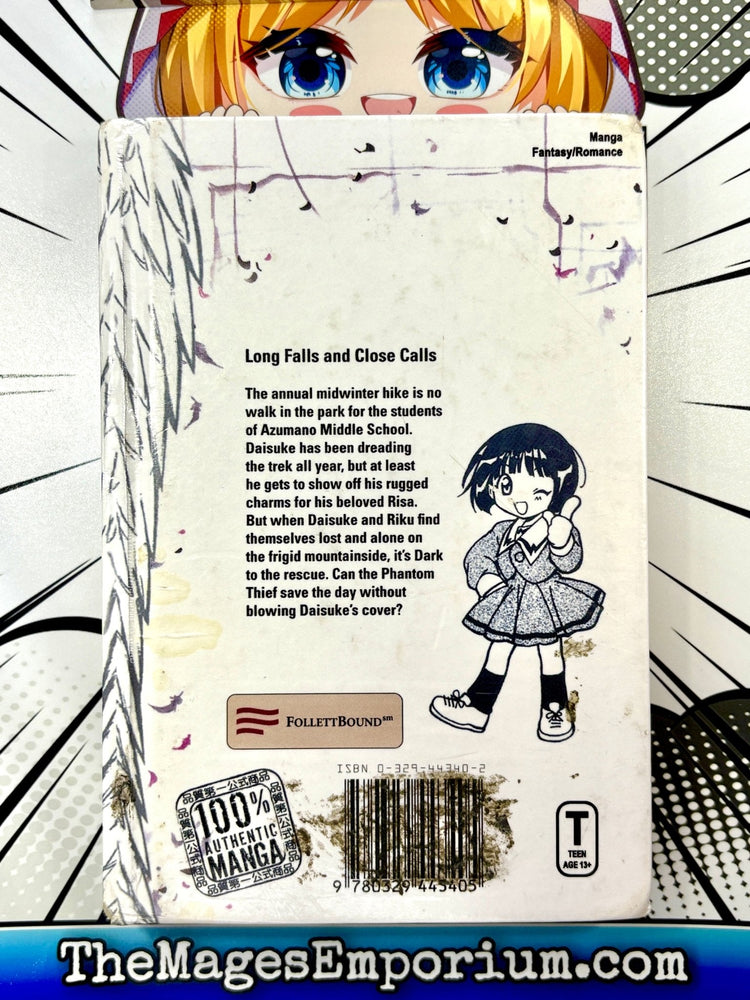 D.N. Angel Vol 2 Hardcover (Online Order Only)