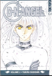 D.N. Angel Vol 2 Hardcover (Online Order Only)