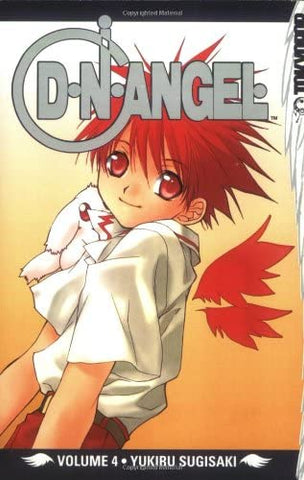 D.N. Angel Vol 4 (Online Order Only)